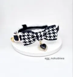 Item thumbnail for item 5b8682cd-48d9-4631-926a-18896fbd5be6