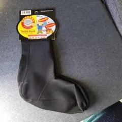 Item thumbnail for item bf49f014-a468-407a-9f96-9e5c7556b044