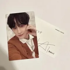 txt sweet 通常版 トレカ ヒュニンカイ メッセージカード