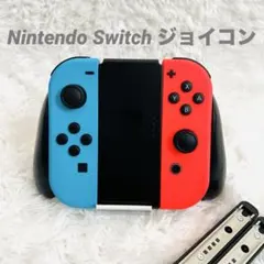 Nintendo Switch ジョイコン ストラップ グリップ レッドブルー
