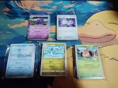 ポケモンカード だいたい200枚　ぐらい まとめ売り　A