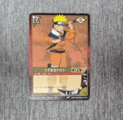NARUTO カードゲーム 初期 うずまきナルト 螺旋丸 セット 忍-1 - メルカリ