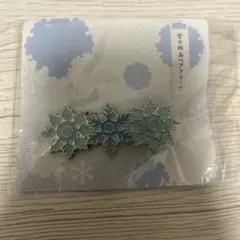 鬼滅の刃 無限城編 第一章 猗窩座再来 雪の結晶ヘアクリップ　恋雪　狛治