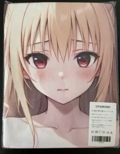 2026年最新】バスタオル シークレットの人気アイテム - メルカリ