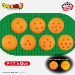 2026年最新】ドラゴンボールルームライトの人気アイテム - メルカリ