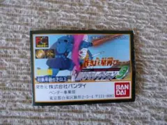 Item thumbnail for item 7968a18a-c801-4cd1-9b94-b3db653a78e2