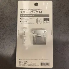 Item thumbnail for item 0640943e-d7e2-4696-9507-b5e16b88f87c