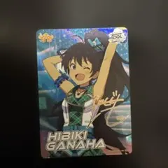 2026年最新】我那覇響 サインの人気アイテム - メルカリ