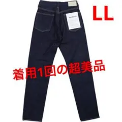 【超美品】Johnbull ダブルストレッチ テーパード ジーンズ