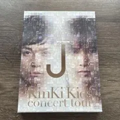 2026年最新】KinkiKidsのDVDの人気アイテム - メルカリ