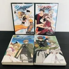 ポスカ 付き 4冊 セット ツバサ クロニクル 公式 ガイドブック ファンブック