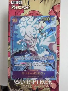 ルフィ シークレット パラレル