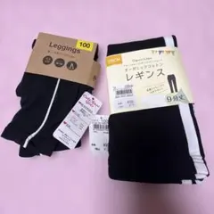 Item thumbnail for item bc138a3d-f2ee-4a82-8057-3a87bffc15dd