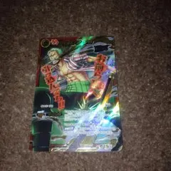 ワンピース カードゲーム ロロノア・ゾロ レアカード