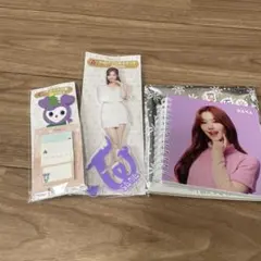 TWICEくじ　サナ　アクスタ　ミニノート　付箋