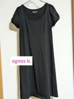 agnes b.　半袖ワンピース　黒