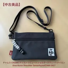 【中古品】CHUMS サコッシュ ショルダーバッグ ブラック CH60-2927