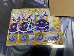 ロゼッタソーンコーデ　アクセなし　アイカツスターズ