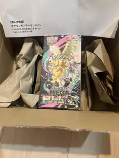 【ポケセン産】ポケモンカード MEGAドリームex 新品未開封　シュリンク付