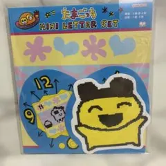 Item thumbnail for item 2e91b367-e000-4a1b-8798-4cd04c5a6e2b