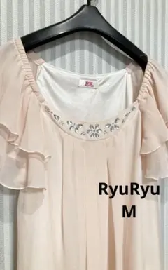 レディースカットソー シフォンブラウス RyuRyu ライトピンク半袖トップスのサムネイル