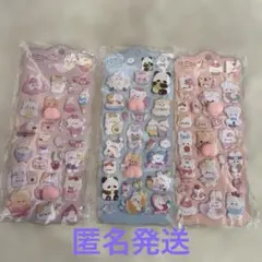 Item thumbnail for item c5141820-7ae6-4d8f-8746-27bc17f49764