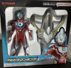 Item thumbnail for item 514b1d60-cd36-4e81-a85a-cfa43d9b5776