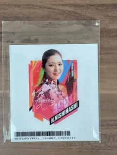 はなみかん様 リクエスト 2点 まとめ商品