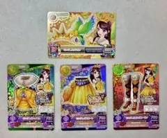 2025年最新】キングレオコーデの人気アイテム - メルカリ