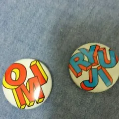 BP　ライブ　臣隆缶バッジ