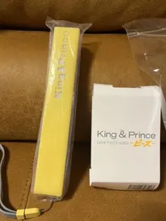 King & Prince ペンライト　ピース