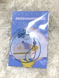 サンリオ　福福お守り風アクリルキーホルダー あひるのペックル