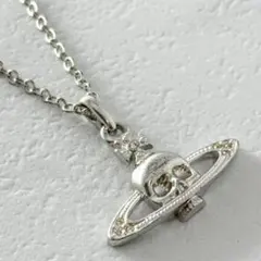 Vivienne Westwood　ネックレス　スカルオーブ　ペンダント