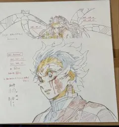 鬼滅　場面　遊郭編　竈門　炭治郎　堕鬼　妓夫太郎　劇中複製原画　セット