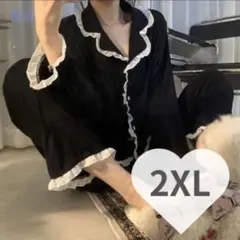 ルームウェア パジャマ 2XL 黒 フリル シンプル 部屋着 上下セット