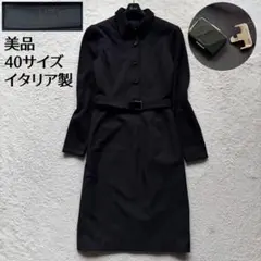 美品✨プラダ ロングワンピース ニット ジャージ ベルト ナイロン切替 黒 40 2026年最新】PRADA レディース 長袖・七分袖 ニットワンピースの人気