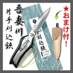 2026年最新】昭和 剃刀の人気アイテム - メルカリ