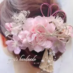桜ピンク〜和装花髪飾り〜結婚式　成人式　卒業式　振袖　色打掛　七五三　袴　着物