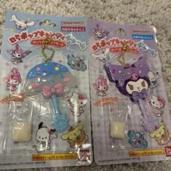 ロリポップキャンディーチャーム　サンリオ