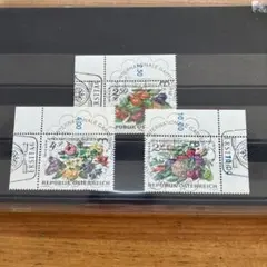 オーストリア 国際庭園 切手セット