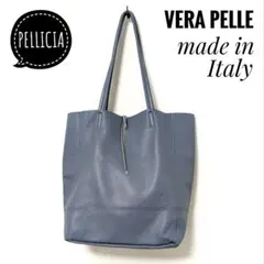 2026年最新】pelliccia バッグの人気アイテム - メルカリ