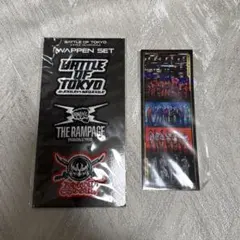 THE RAMPAGE ワッペン ＋FC入会特典