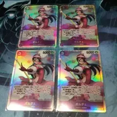 ワンピースカード ポルチェ 4枚 プレイ用