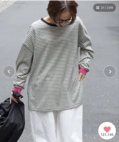 【forksy. 】ボーダー長袖カットソー ピンク袖口 F