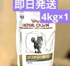 2026年最新】ユリナリーs/o オルファクトリー 4kgの人気アイテム