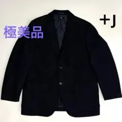 【極美品】ユニクロ＋J ウール　ヘリンボーン　オーバーサイズジャケット クロ