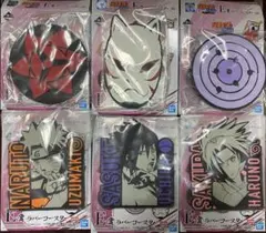 NARUTO-ナルト- 疾風伝 一番くじ 紡がれる火の意志 E賞ラバーコースター