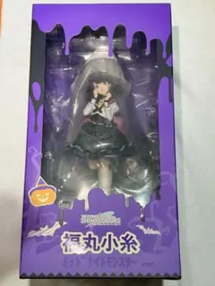 シャイニーカラーズ　福丸小糸　ミッドナイトモンスターver.　Xでも譲渡できます シャイニーカラーズ 福丸小糸 ミッドナイトモンスターver. Xでも譲渡
