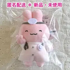 ちゅぱさん様 リクエスト 2点 まとめ商品