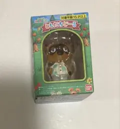 2026年最新】どうぶつの森 たぬきち ぬいぐるみの人気アイテム - メルカリ